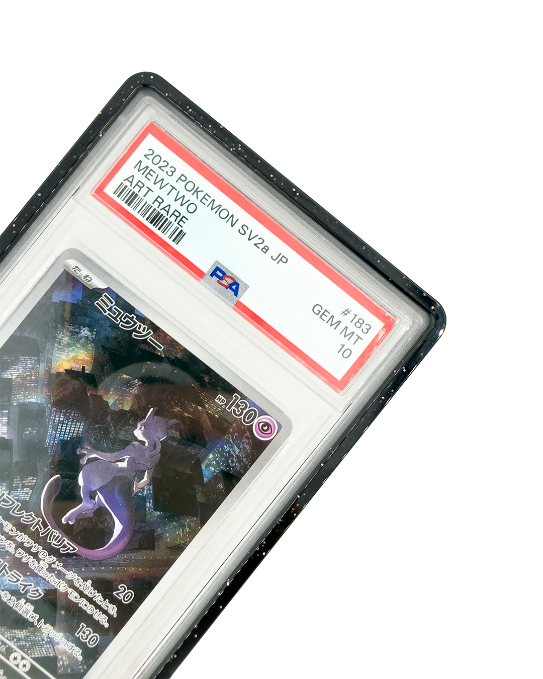 NEO Cosmos Noir