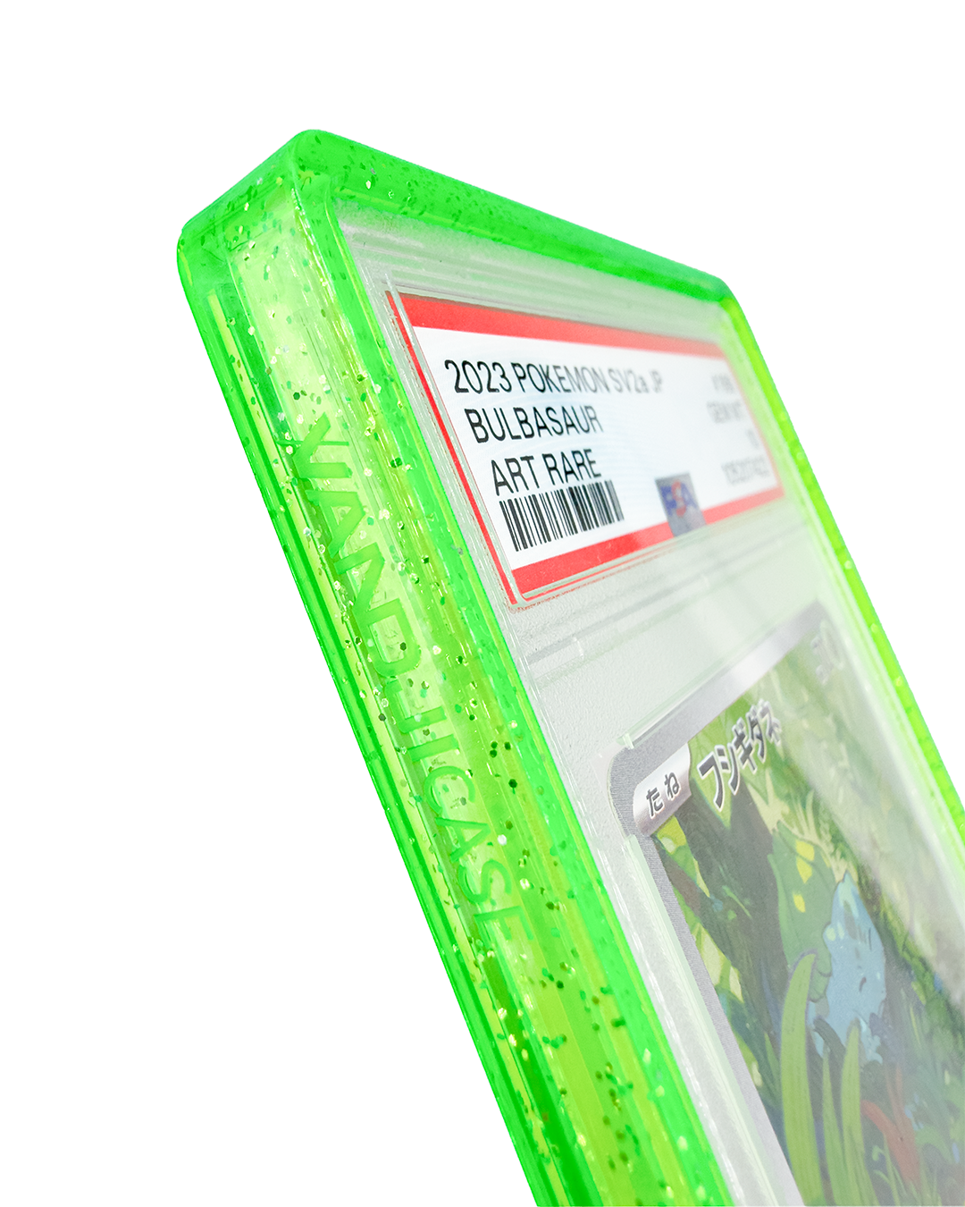 NEO Cosmos Vert