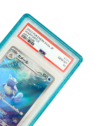 NEO Cosmos Bleu